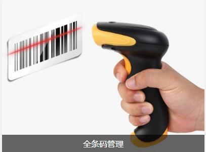 使用电子竞技官网·（中国）官方网站
可以给企业带来的益处有哪些