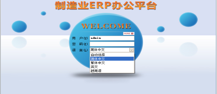 电子竞技官网·(中国)官方网站
电子竞技官网·(中国)官方网站