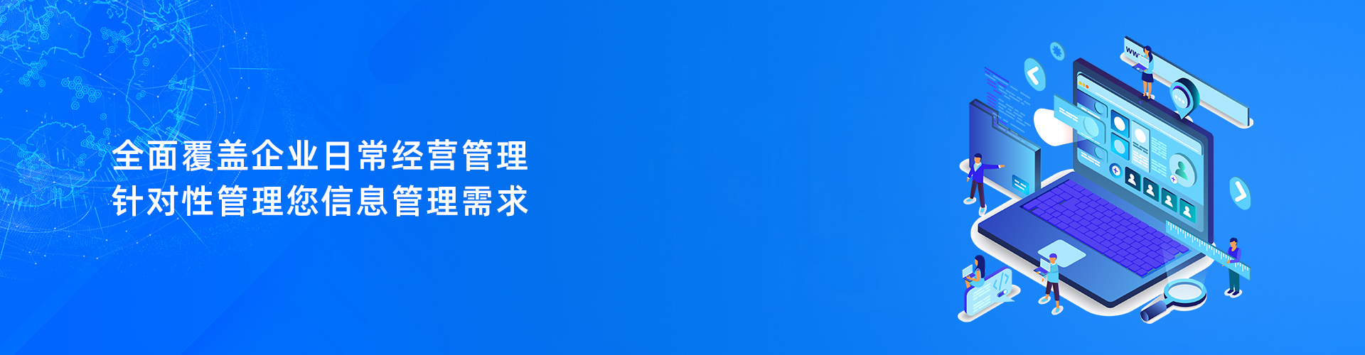 电子竞技官网·（中国）官方网站
