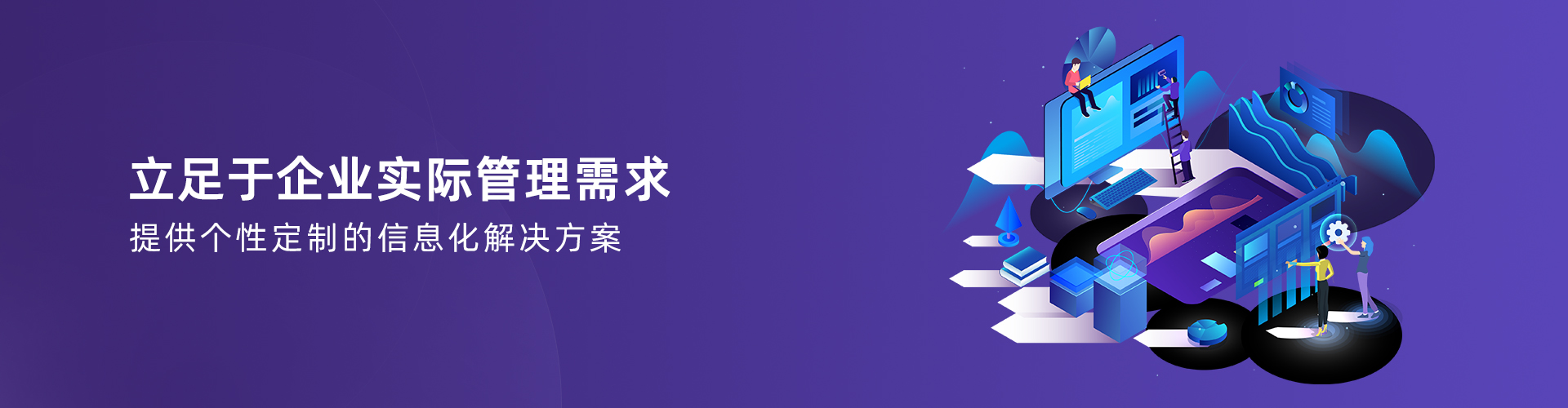 电子竞技官网·（中国）官方网站
