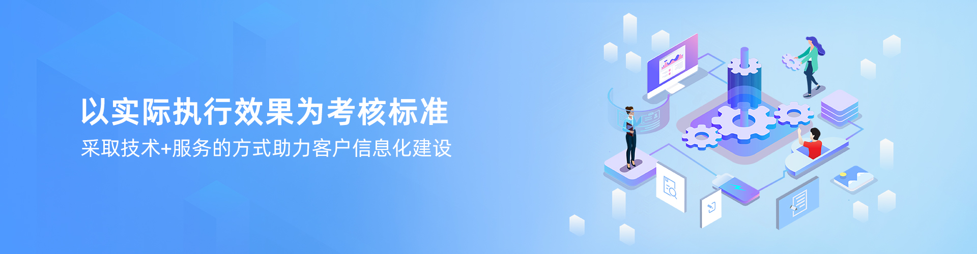 电子竞技官网·（中国）官方网站
