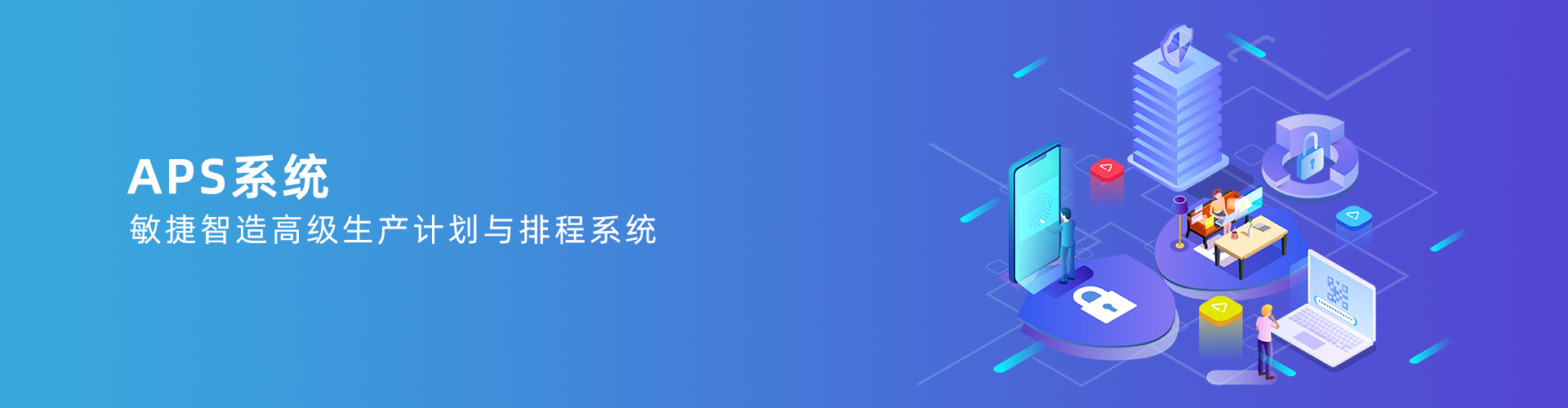 电子竞技官网·（中国）官方网站
